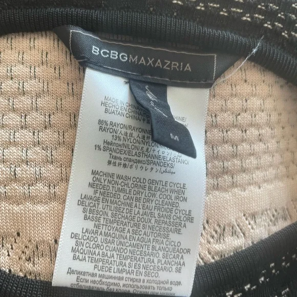 BCBG Max Azria Body-con Dress - Picture 7 of 7